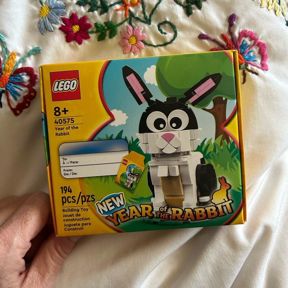 New Retired LEGO Year of the Rabbit set 40575